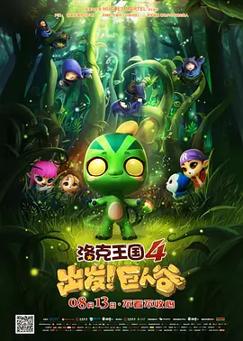 久草在线资源总站